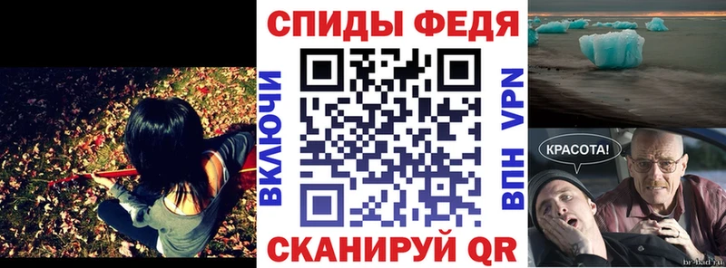 купить  цена  OMG зеркало  АМФЕТАМИН 98%  Видное 