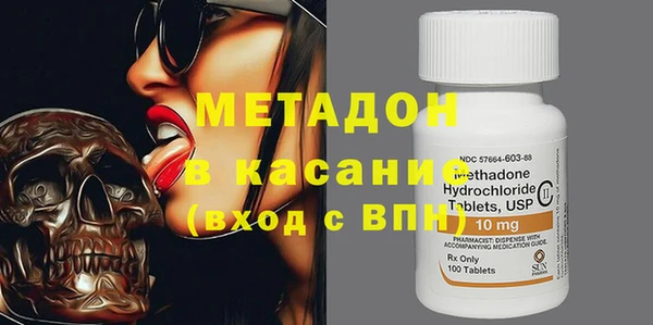 прущий лед Богданович