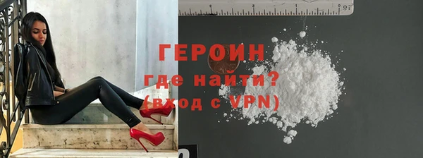 прущий лед Богданович