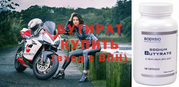 каннабис Белоозёрский