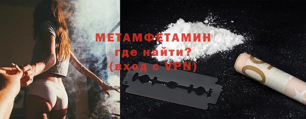 прущий лед Богданович